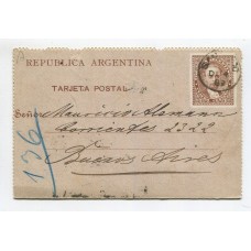 ARGENTINA ENTERO POSTAL GJ CAP-3 CARTA POSTAL KIDD USADO CON MATASELLO SANTIAGO DEL ESTERO U$ 50